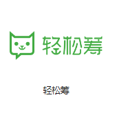 亦庄大族机房客户医疗行业